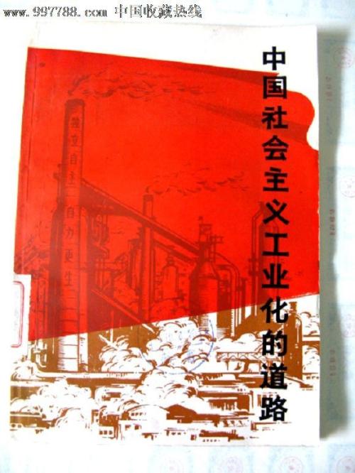 维拉玛利亚学院学位证办理